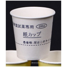 6.5oz Hot Drink Cup, Disposable Coffee Cup